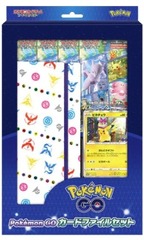 Japanese Pokemon GO Card File Set